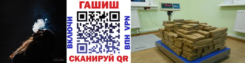 маркетплейс клад MEGA ссылки Голицыно Гашиш Изолятор
