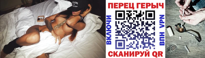 сайты даркнета телеграм  Голицыно  ГЕРОИН гречка 