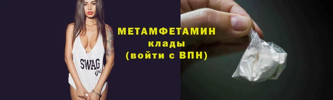 индика Горно-Алтайск