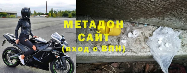 синтетический гашиш Горняк