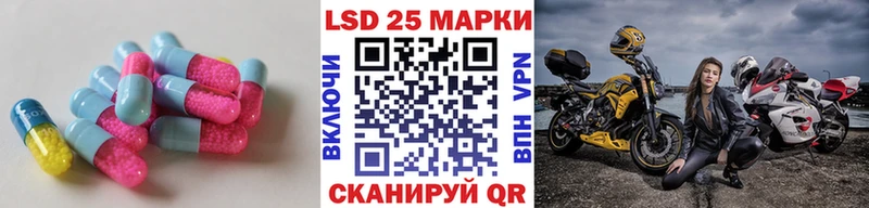 мориарти состав  Голицыно  ЛСД экстази ecstasy 