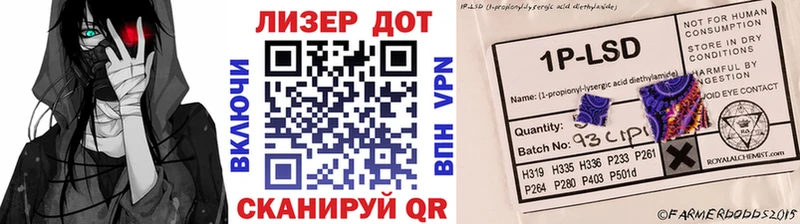 Марки NBOMe 1,5мг  где купить наркоту  Голицыно 
